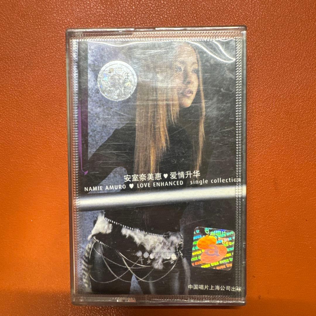安室奈美恵 LOVE ENHANCED カセットテープ 中国盤 レア - メルカリ
