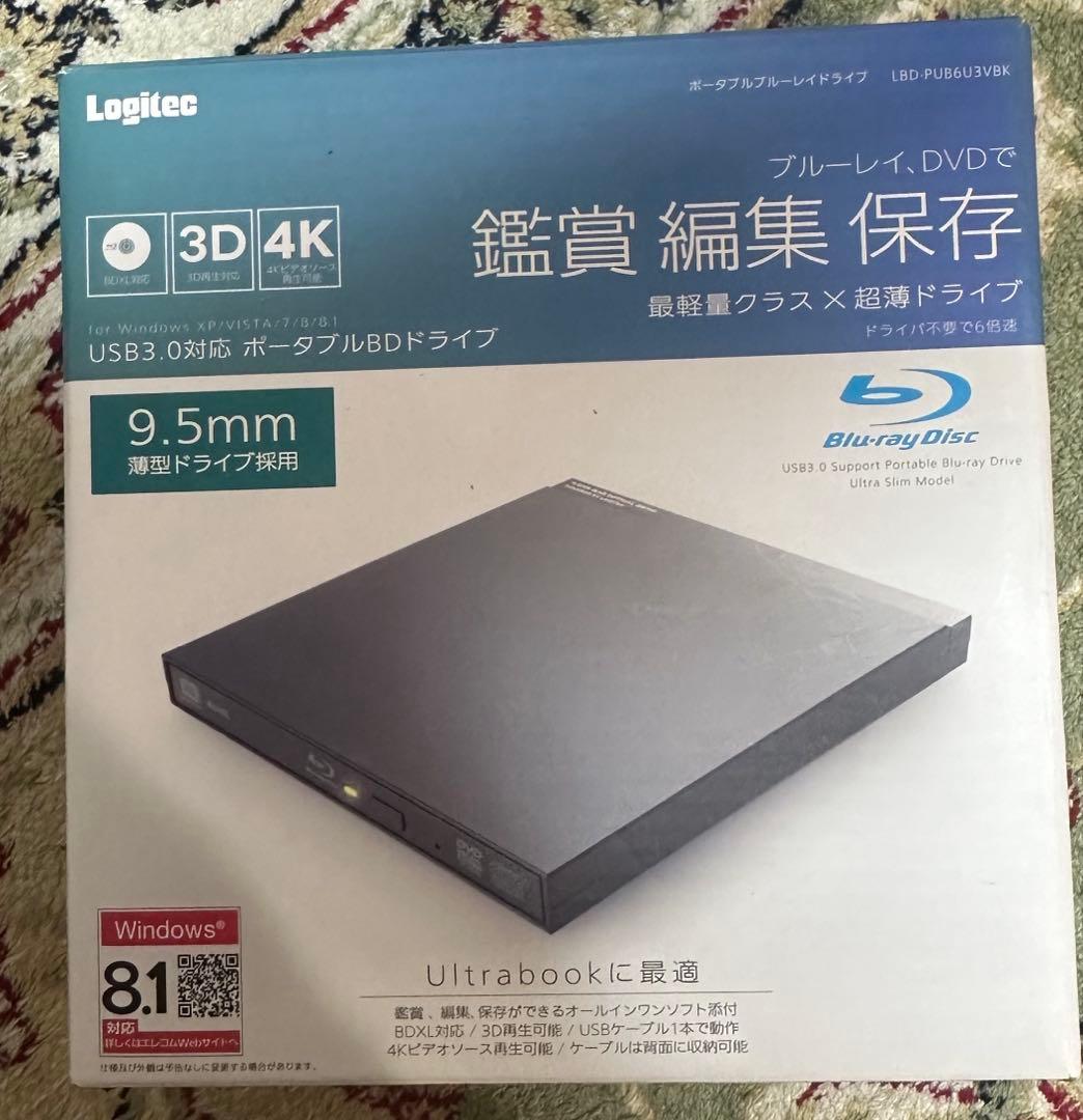 BUFFALO USB 3.0 Blu-rayドライブ 9.5mm