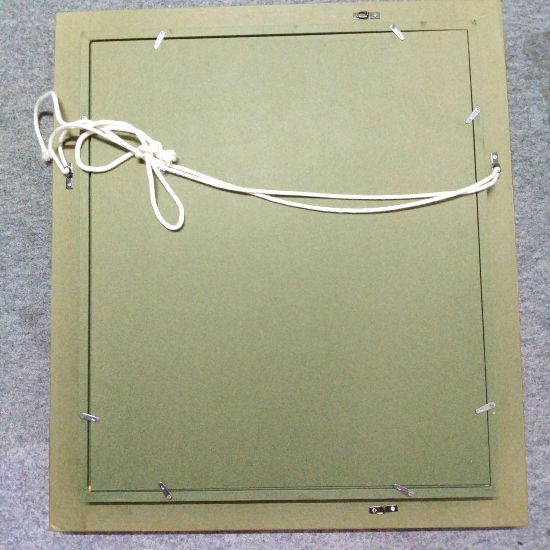 油絵8号保田三友紀の巨匠名画の模写、水浴びする少女 ヴィンテージ