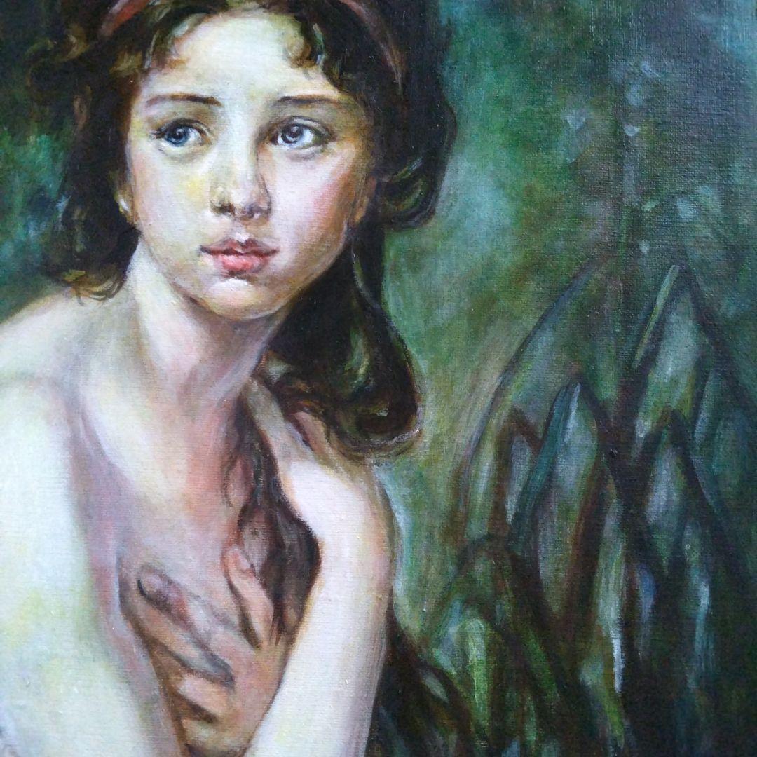 油絵8号保田三友紀の巨匠名画の模写、水浴びする少女 ヴィンテージ