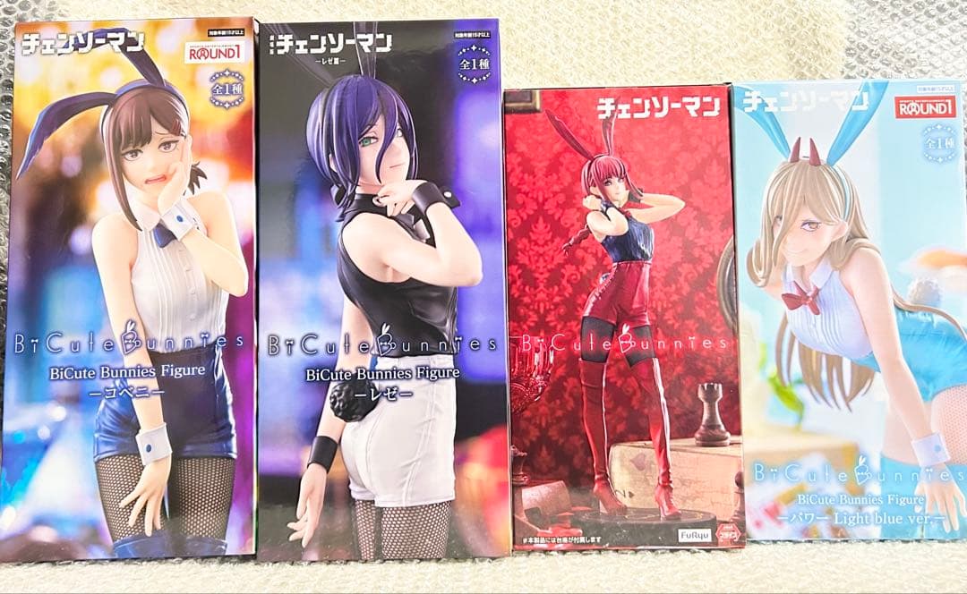 BiCute Bunnies Figure チェンソーマン　4種セット　レゼ 劇場版『チェンソーマン レゼ篇』 BiCute Bunnies Figureーレゼー