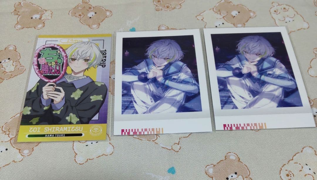 エイトリ 白光糖衣 ぱしゃこれ アニメイト特典 3点 - メルカリ