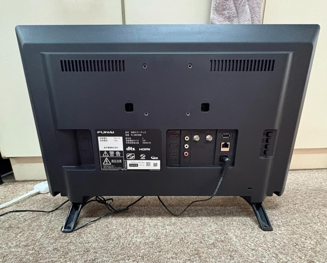 フナイ 24V型 液晶テレビ FL-24H1040 2022年製
