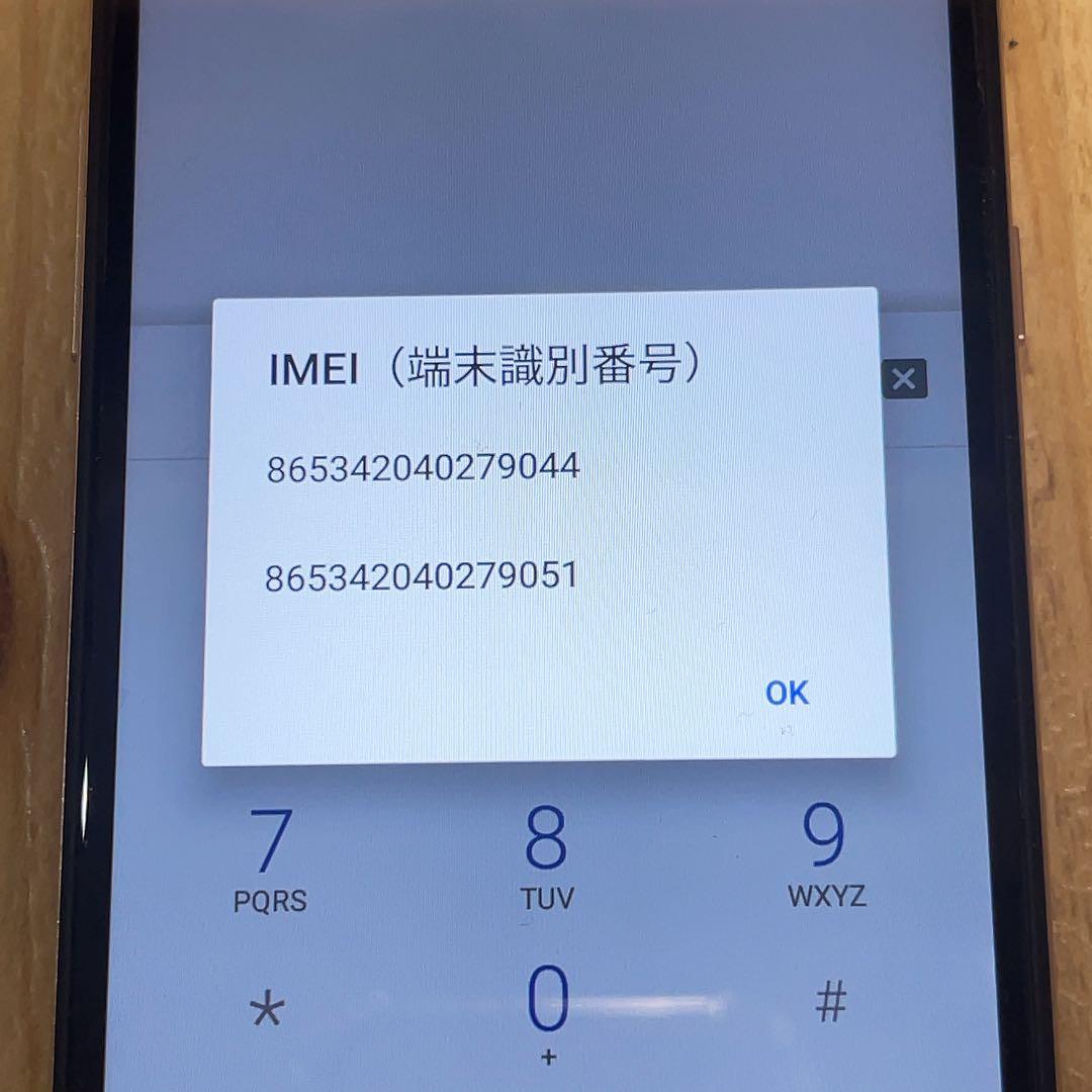 SIMフリー 本体 jetfon P6 16 GB 177G4 ゴールド - メルカリ