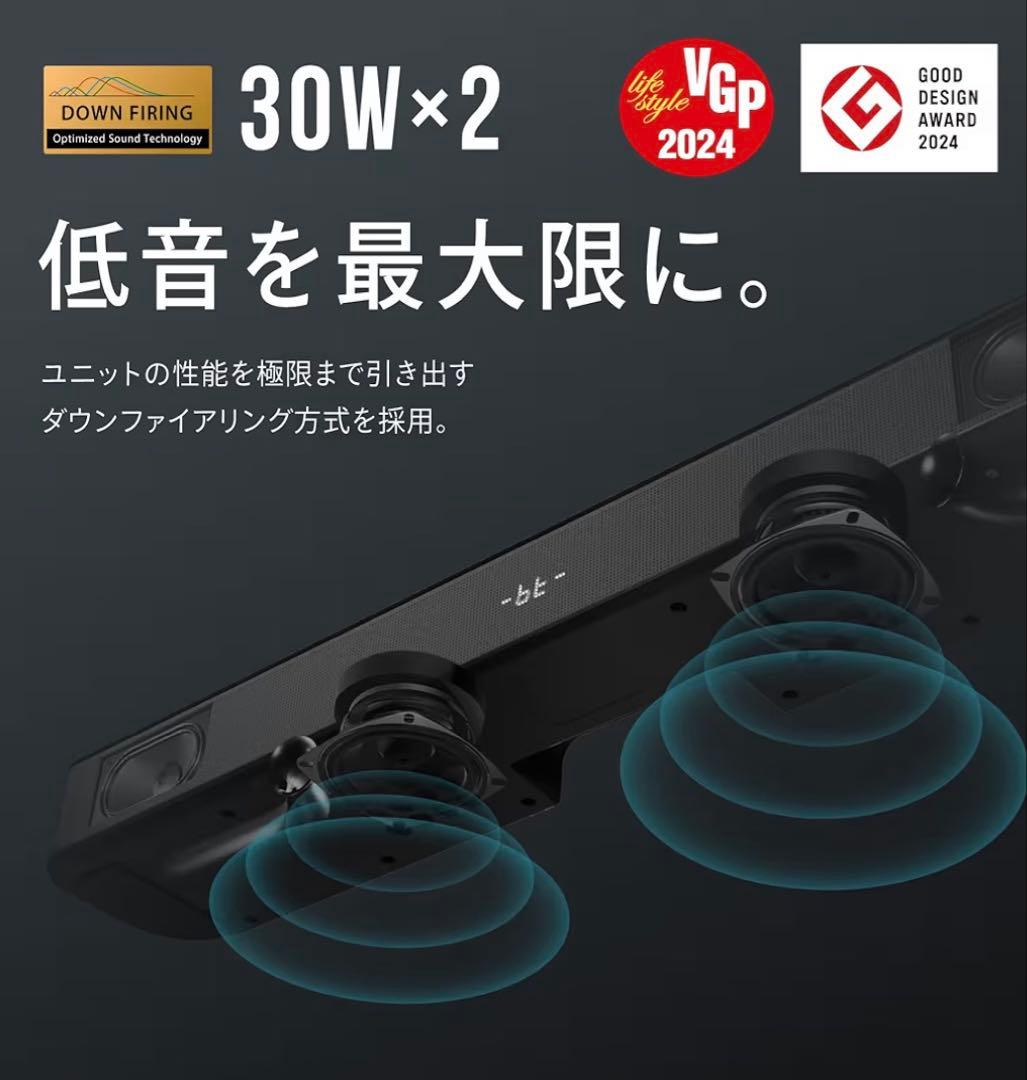 新品　スピーカー　ブラック