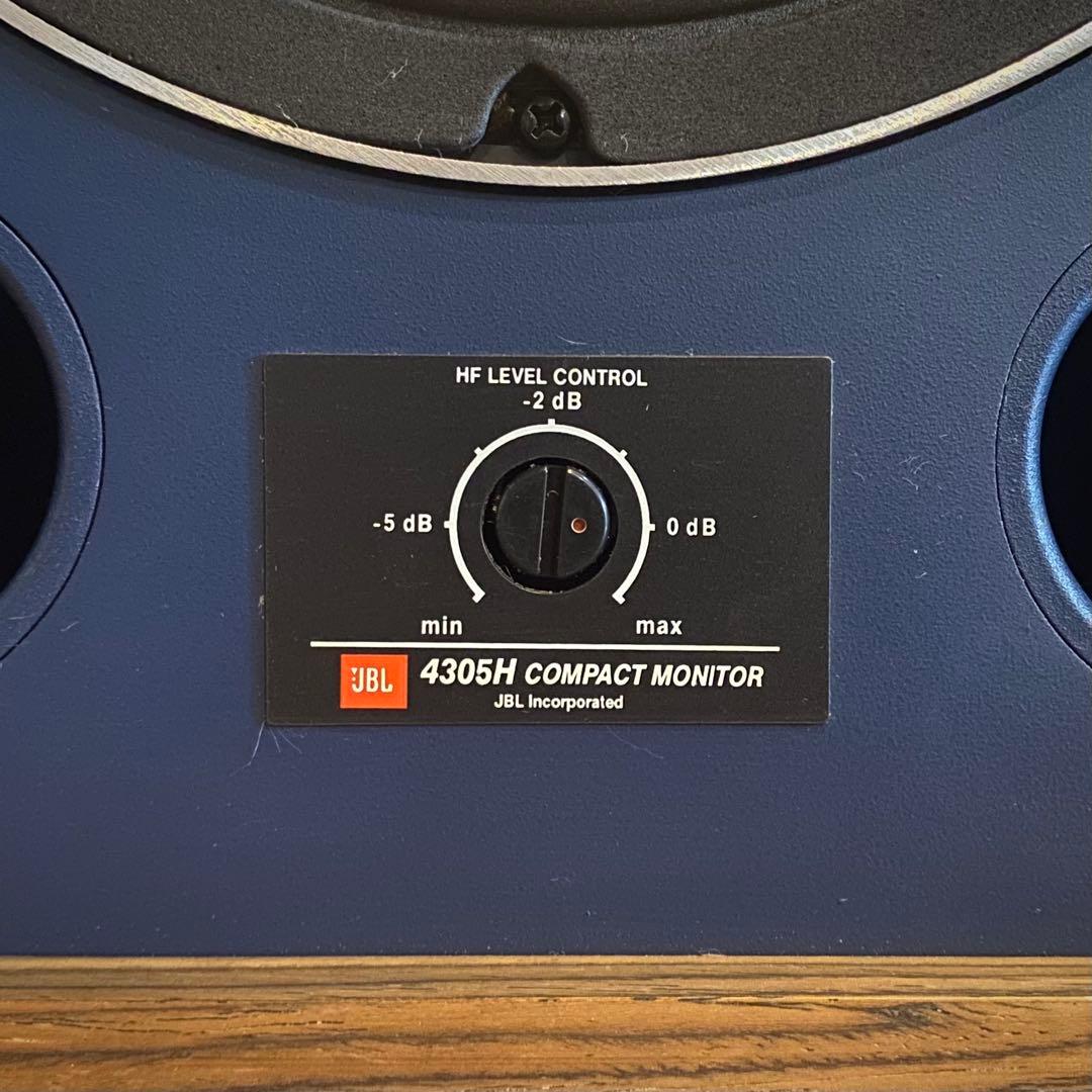 JBL 4305H WX スピーカー(ペア)