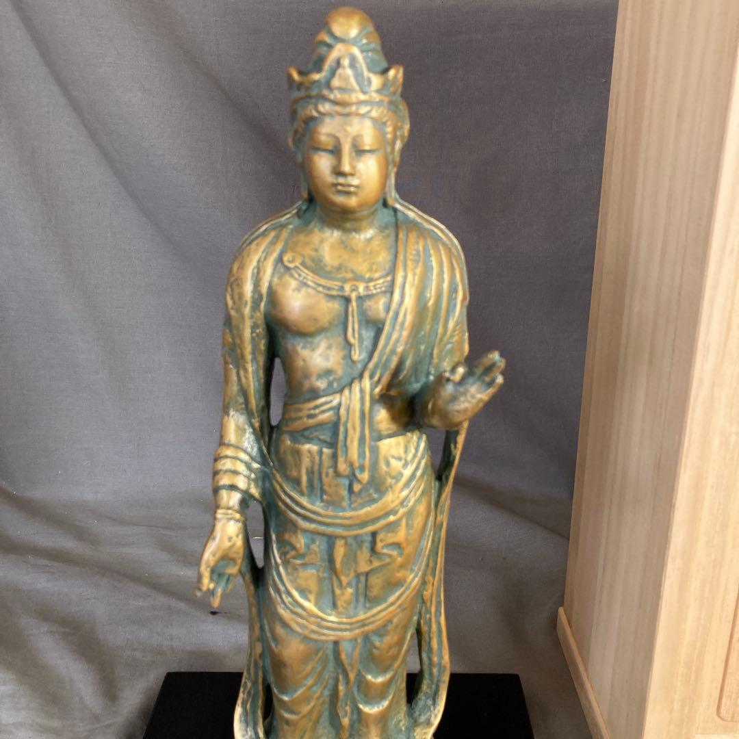 北村西望】文化勲章受章 日本芸術院会員 北村西望作 青銅 聖観世音