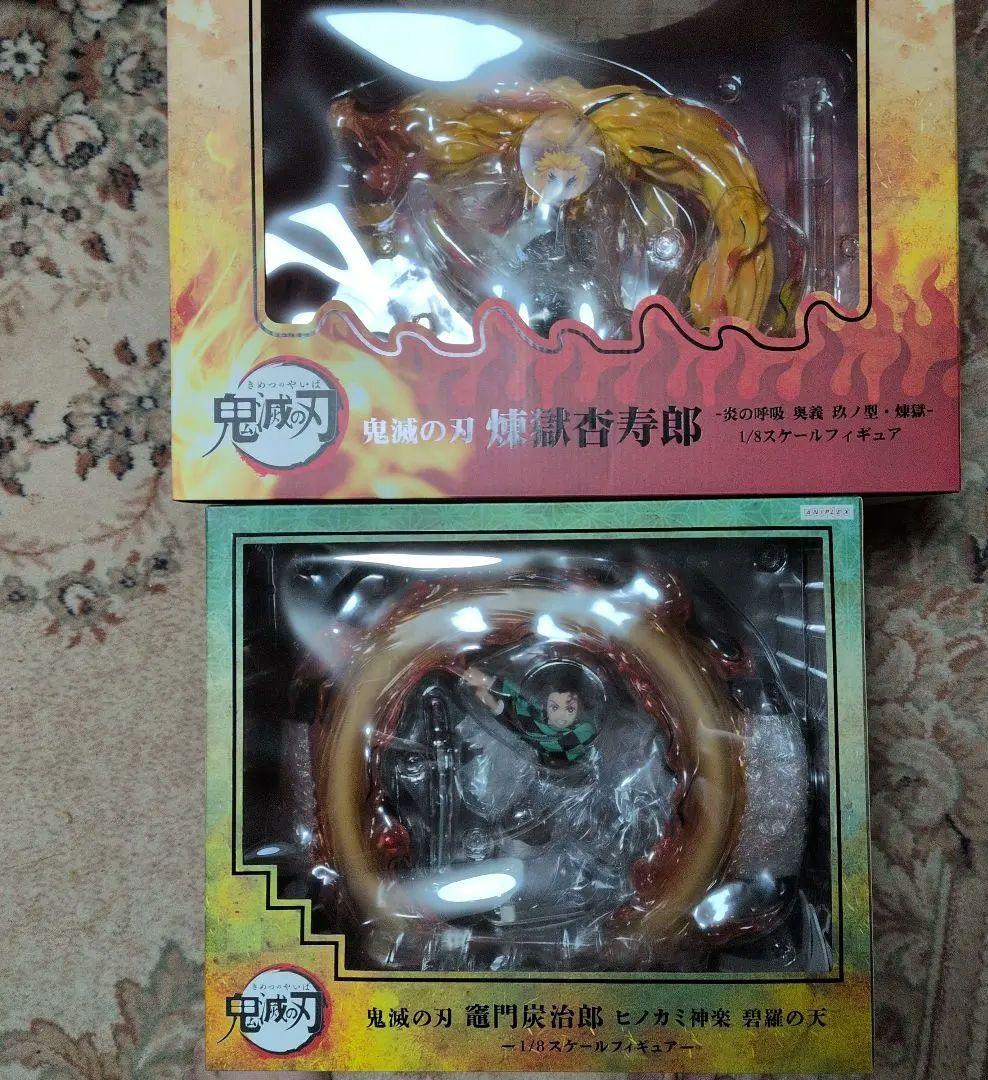 し*う様 鬼滅の刃　未開封 竈門炭治郎 煉獄杏寿郎　ANIPLEX　フィギュア Amazon.co.jp: アニプレックス ジャンプ 鬼滅の刃 劇場版 無限列車編