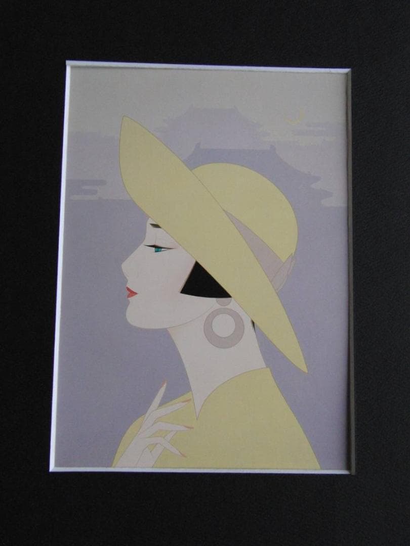 村上芳正・直筆原画署名有・ジュニアそれいゆ掲載！中原淳一三島由紀夫