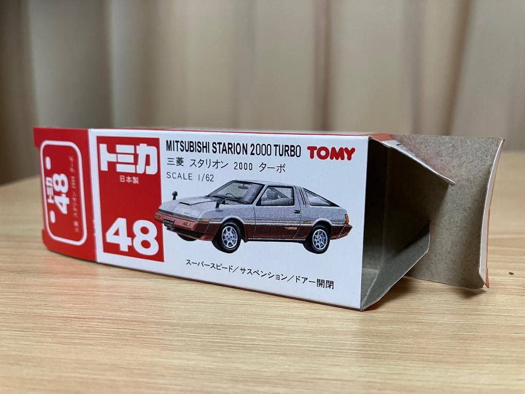 日本製トミカ 赤箱48 三菱スタリオン 2000 ターボ デットストック