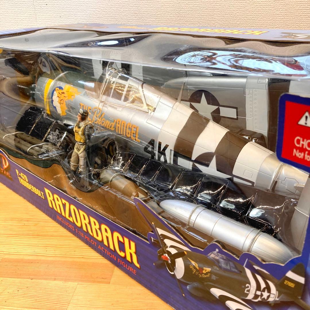 新品未使用】1/18 P-47 サンダーボルト レイザーバックver