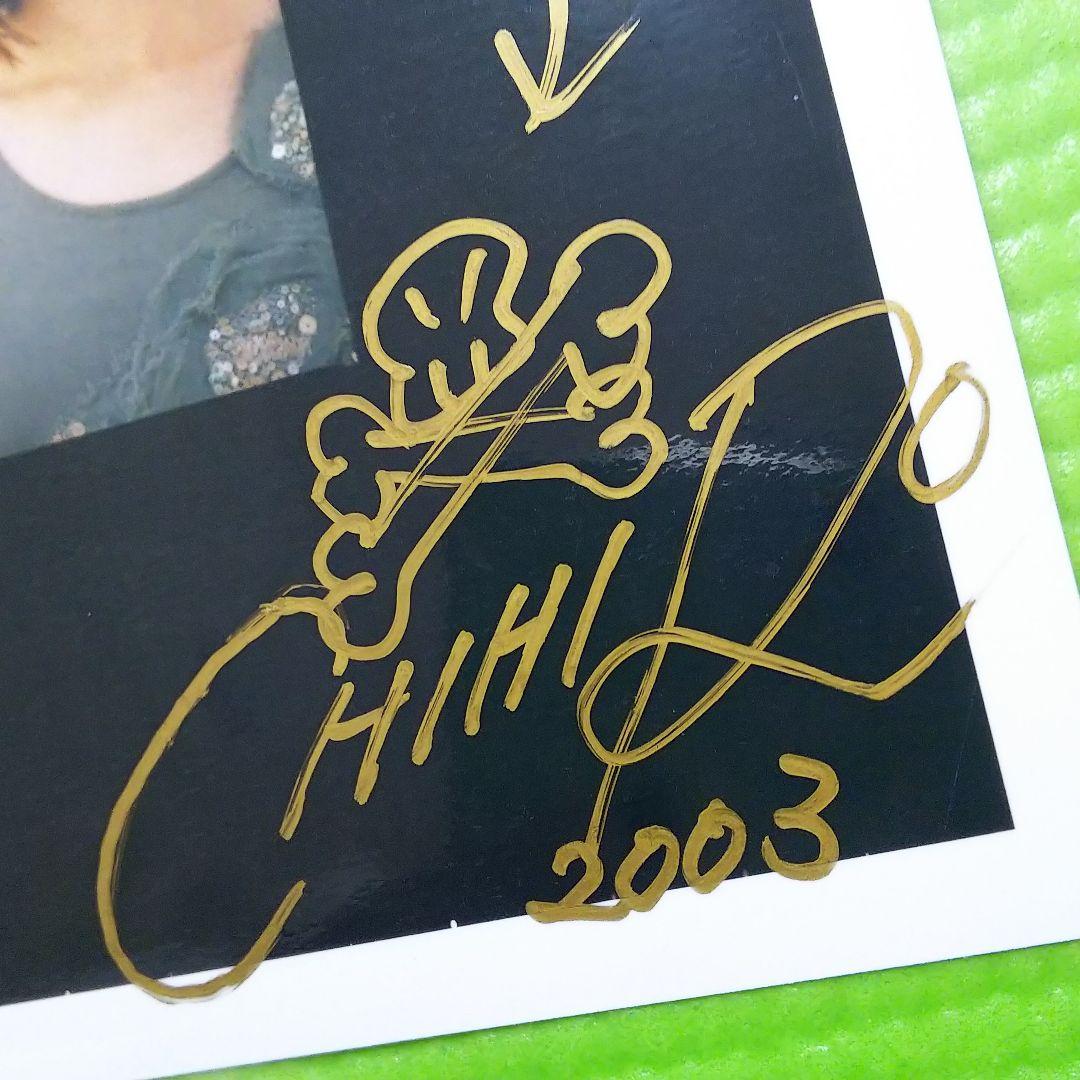 鬼束ちひろ☆直筆サイン入り生ポラロイド☆CDでーた☆サイン☆直筆