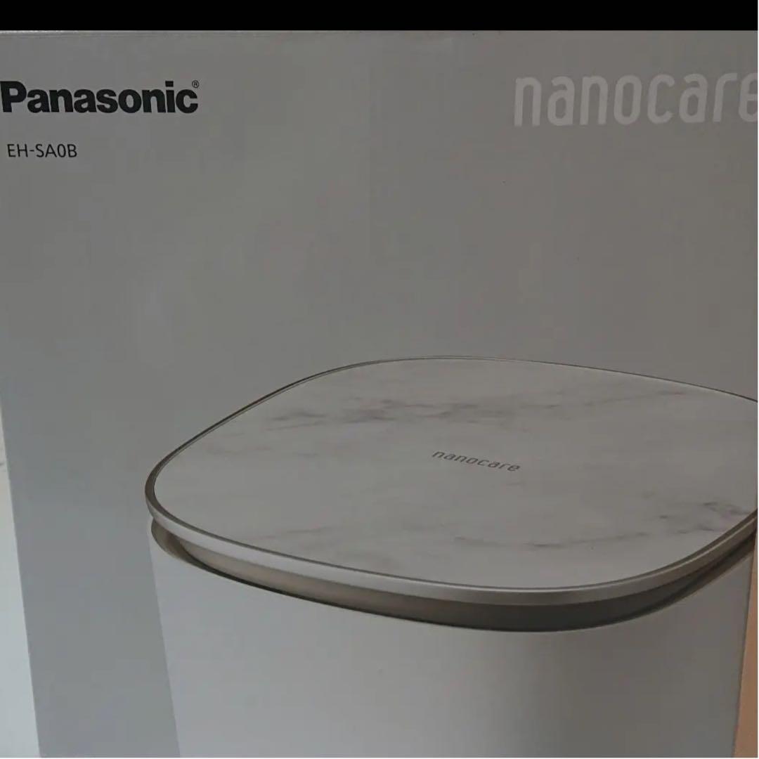 Panasonic最新令和2年11月1日発売タイムセール中