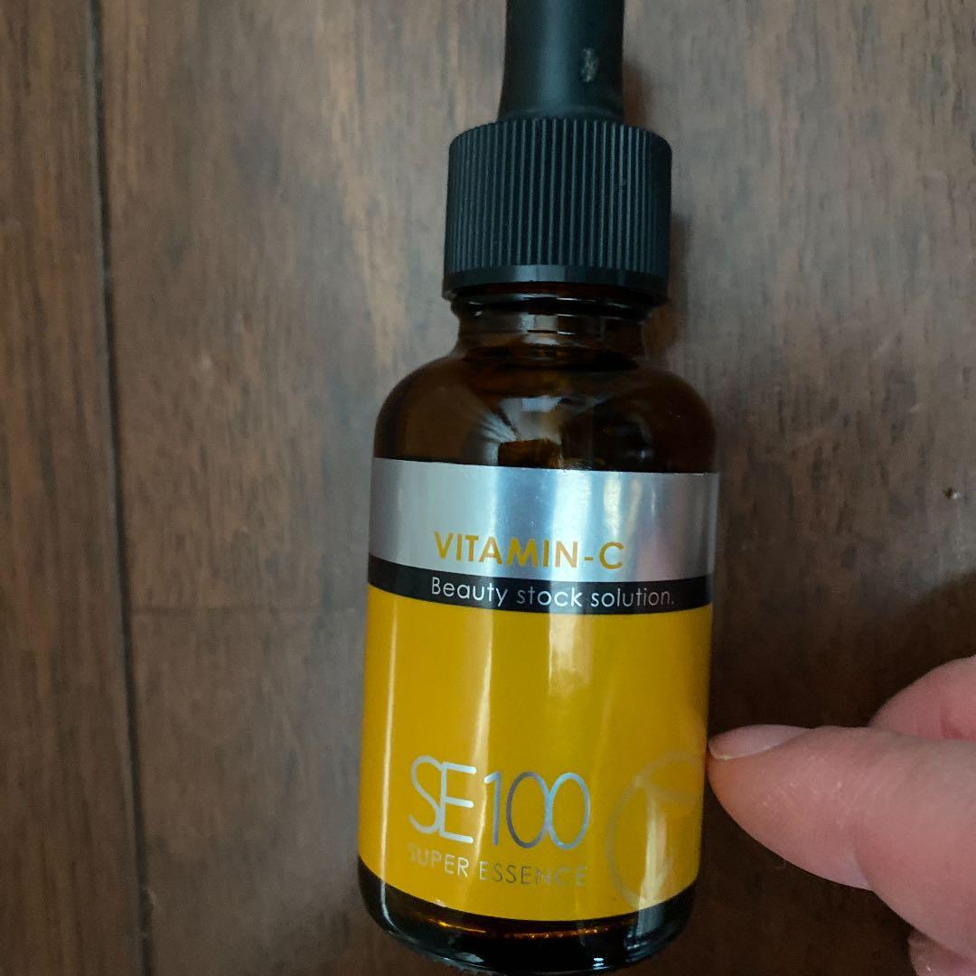 Panasonic最新令和2年11月1日発売タイムセール中