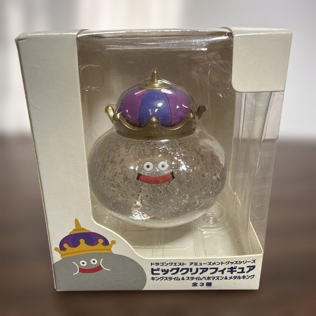 ドラゴンクエスト ビッグクリアフィギュア メタルキング - メルカリ
