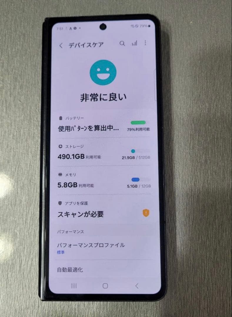 スマートフォン本体 GALAXY Z fold 5 512GB
