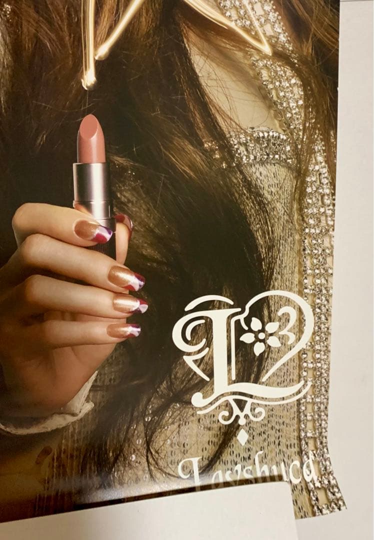 激激レア／非売品／ パフィ（PUFFY)ポスター／カネボウ・ルージュ