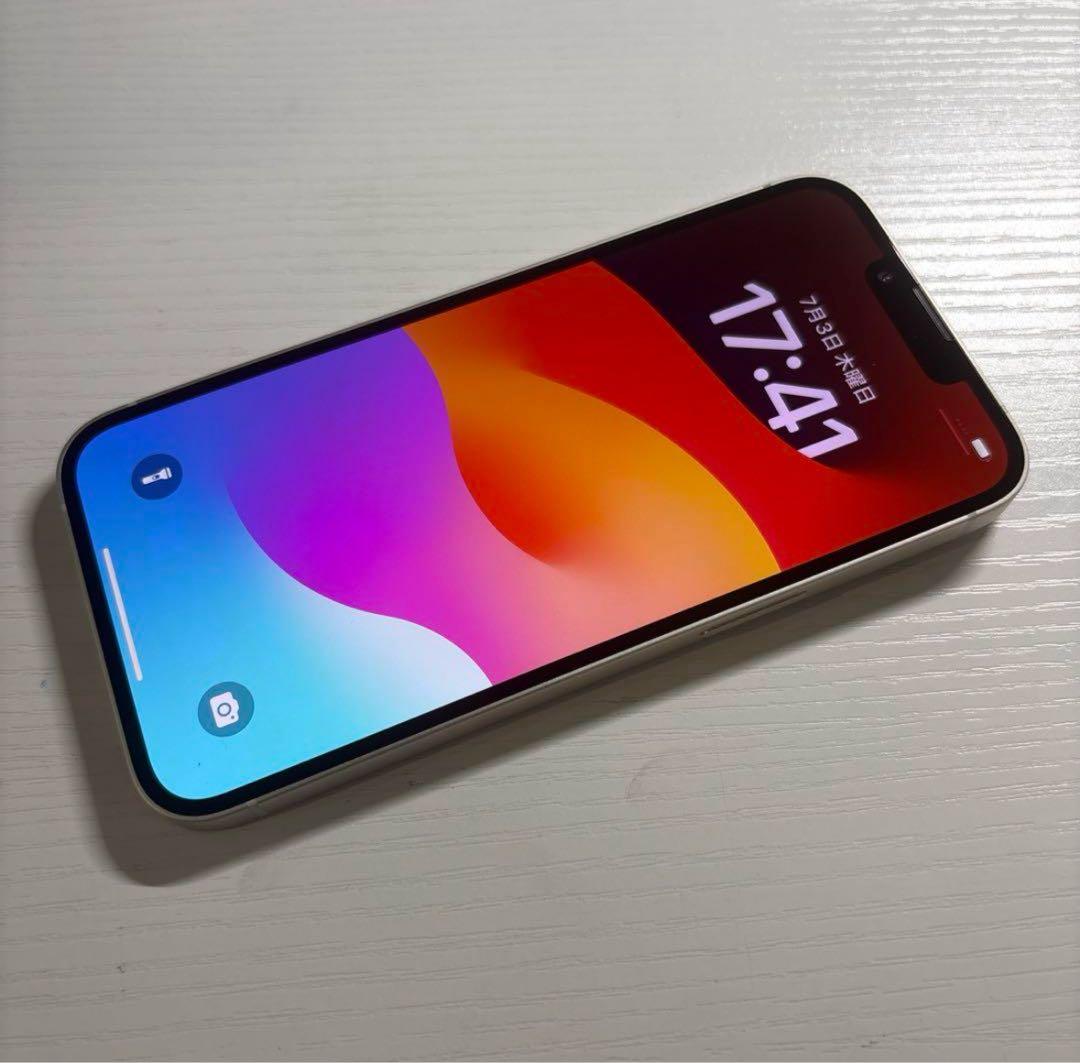 iPhone13 128GB スターライト SIMフリー 極美品