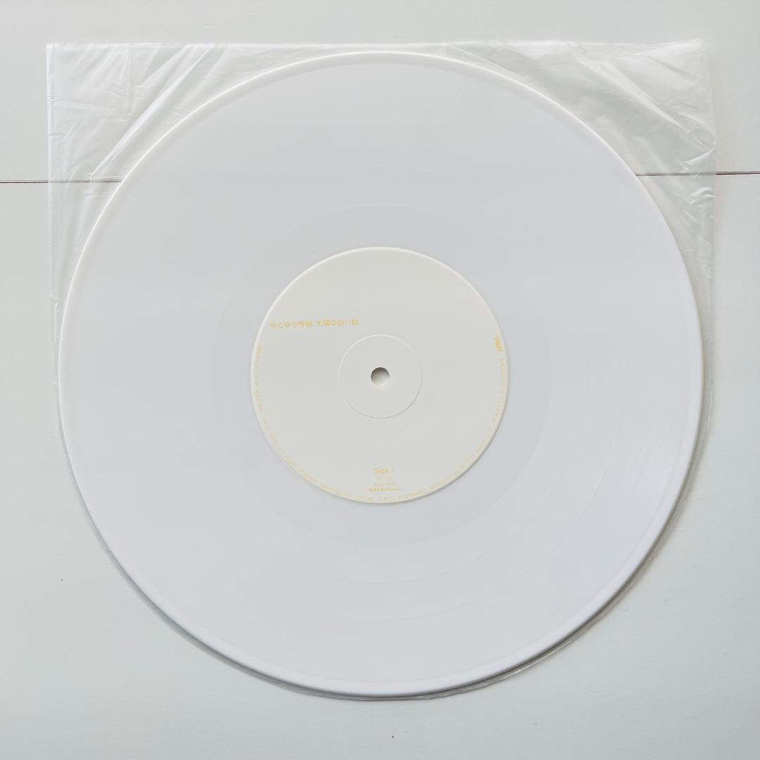 稀少 10インチレコード〔 ゆらゆら帝国 - 太陽の白い粉 〕坂本慎太郎