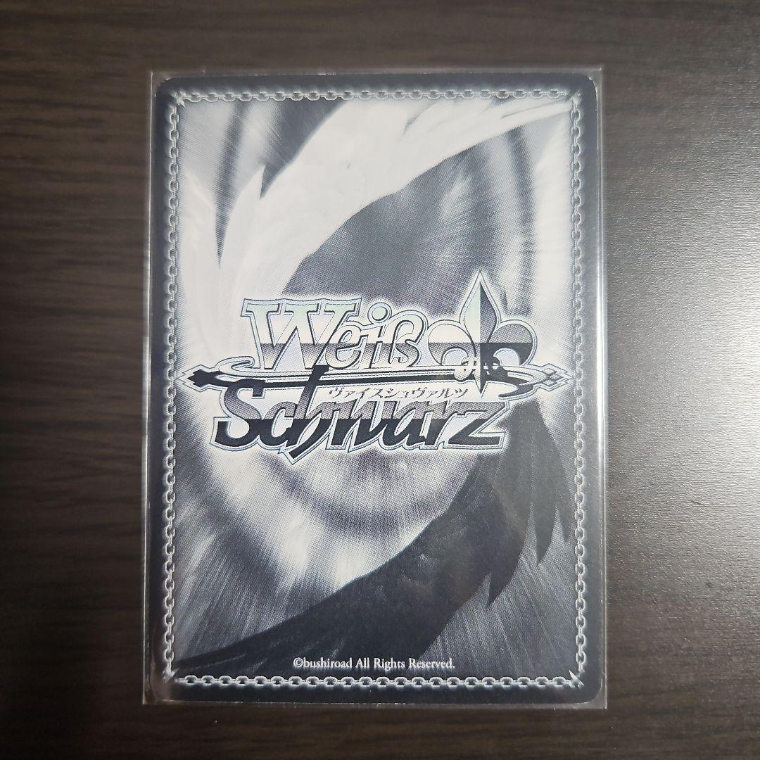 【ヴァイスシュヴァルツ/艦隊これくしょん -艦これ- 】サインカードまとめ