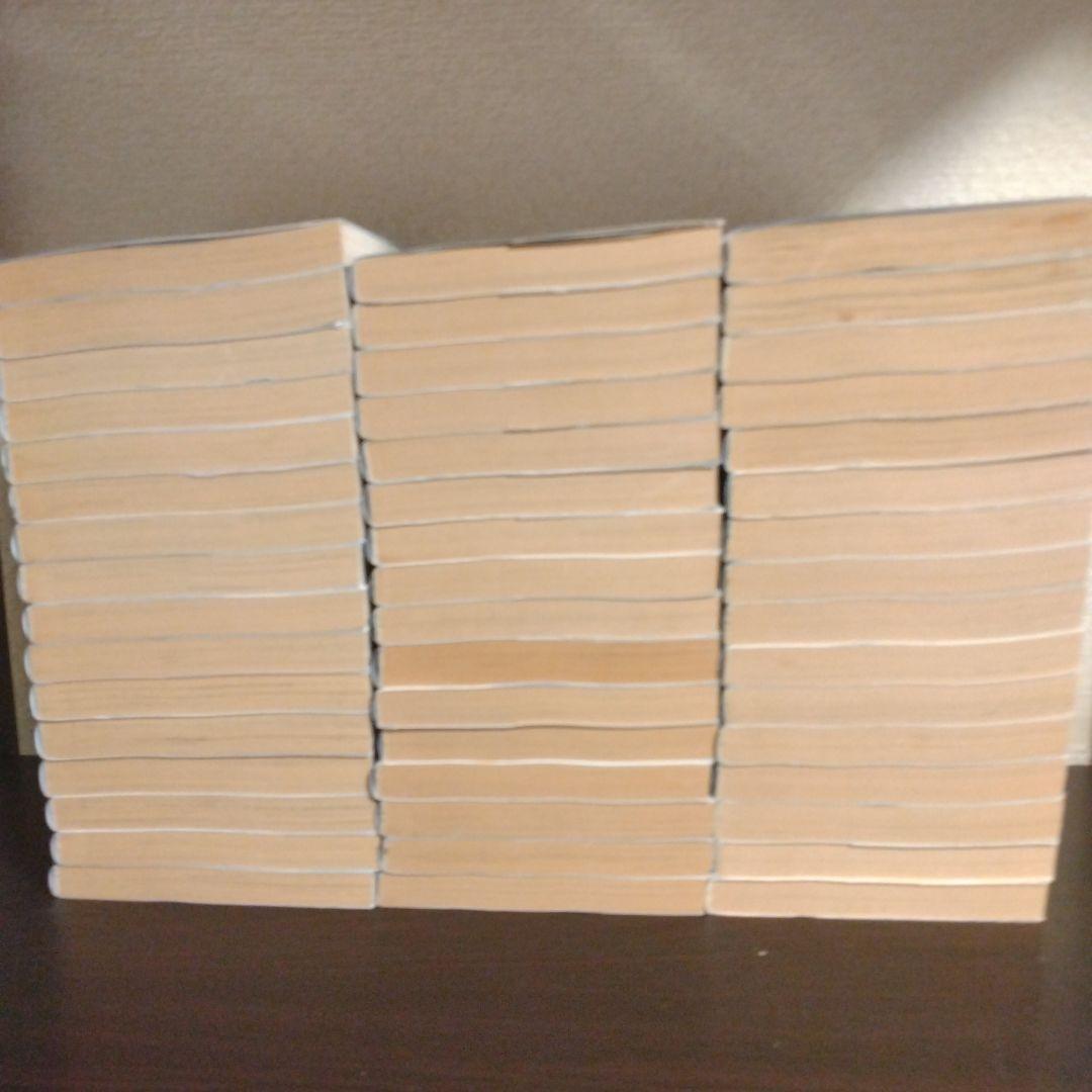 いのちの器 全巻セット