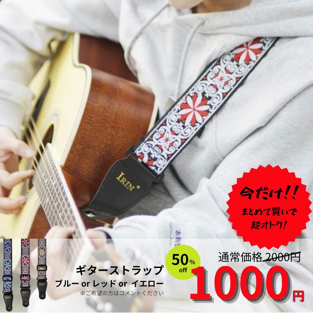 YAMAHA RGXA2 【動作確認済 純正ケース】ヤマハ エレキギター - メルカリ