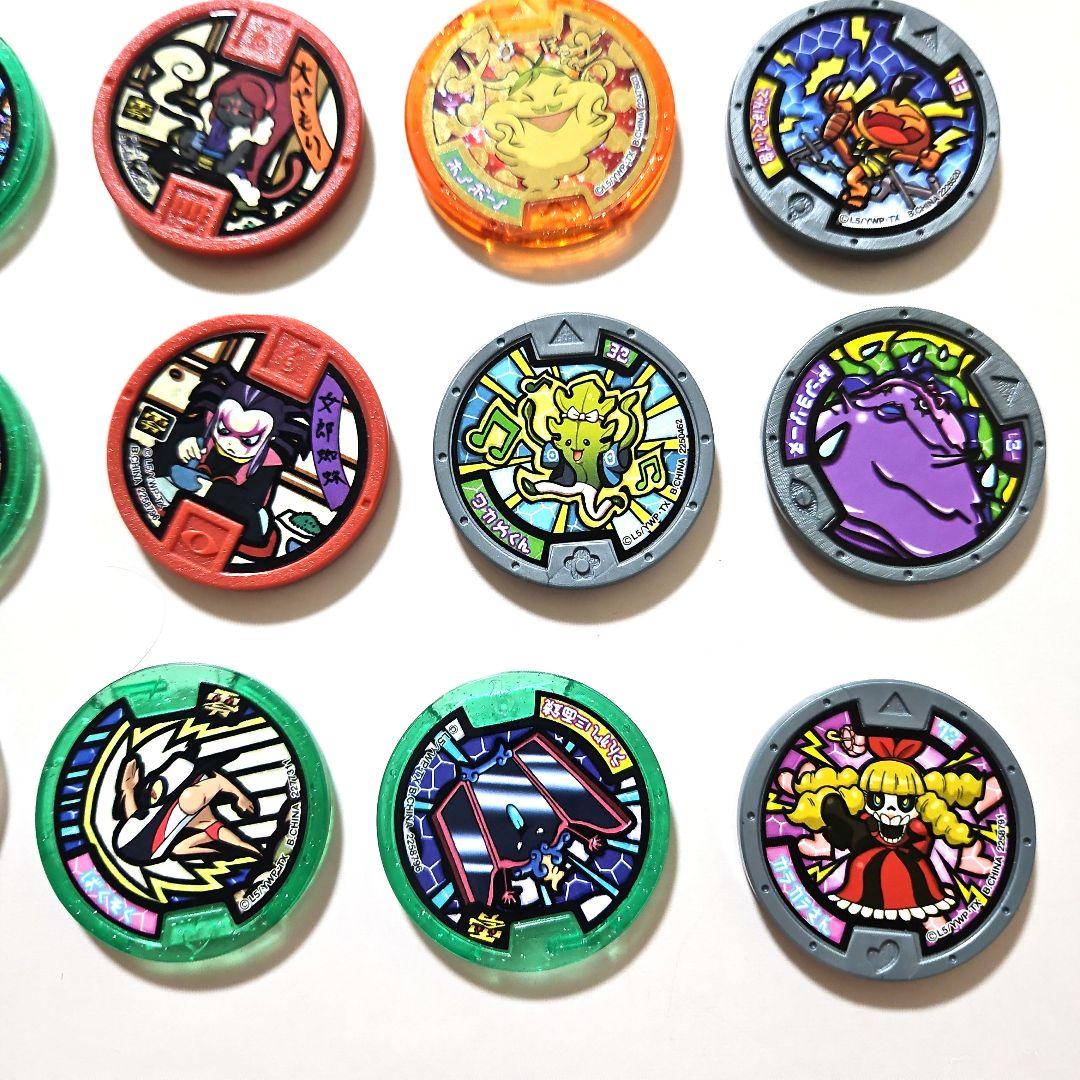 中古《妖怪メダル21枚＋初代妖怪ウォッチセット》バンダイ⭐ジバニャン