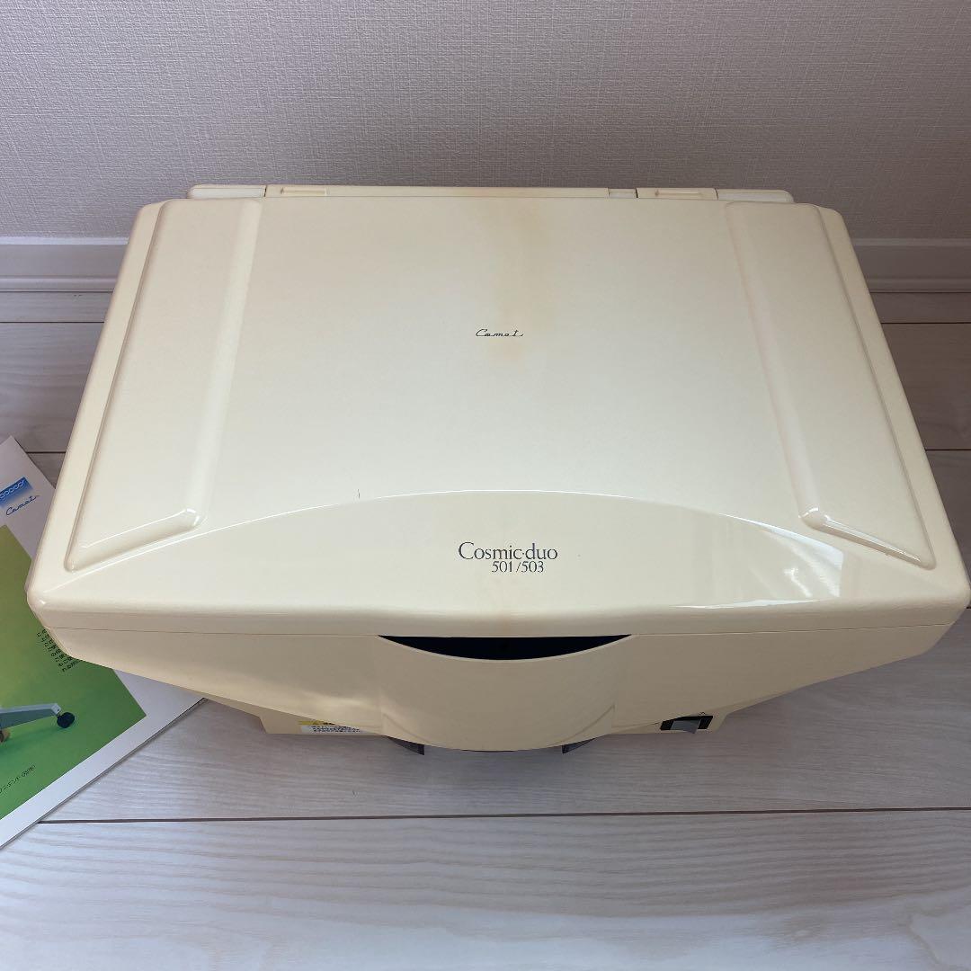 サキナ美顔器 Cosmic duo 501/503 フヨウサロン美顔器 - メルカリ