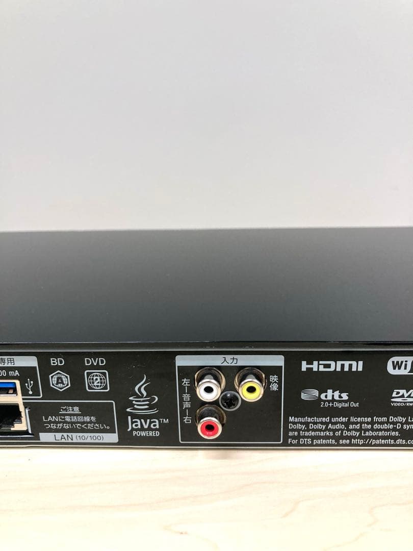 めっちゃ綺麗　1TB SONY ブルーレイ　BDZ-ZW 1500