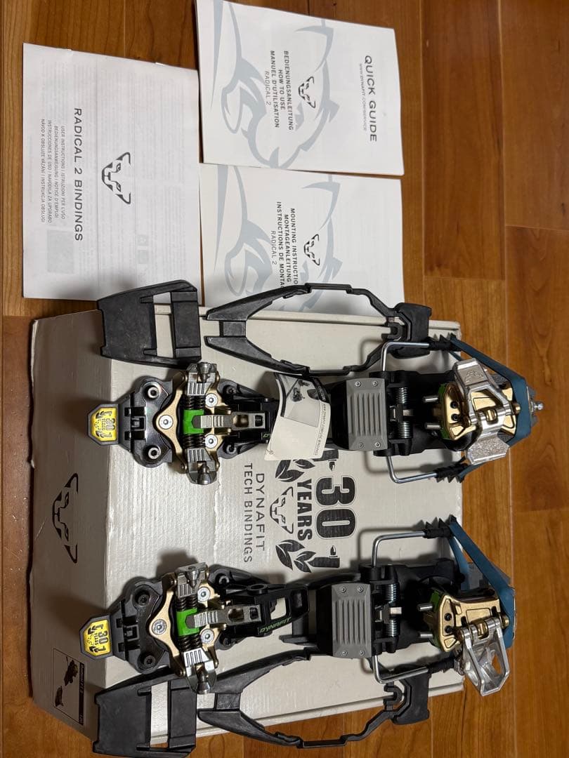 新品未使用）DYNAFIT Radical ST 2.0 ブレーキ幅120mm - メルカリ