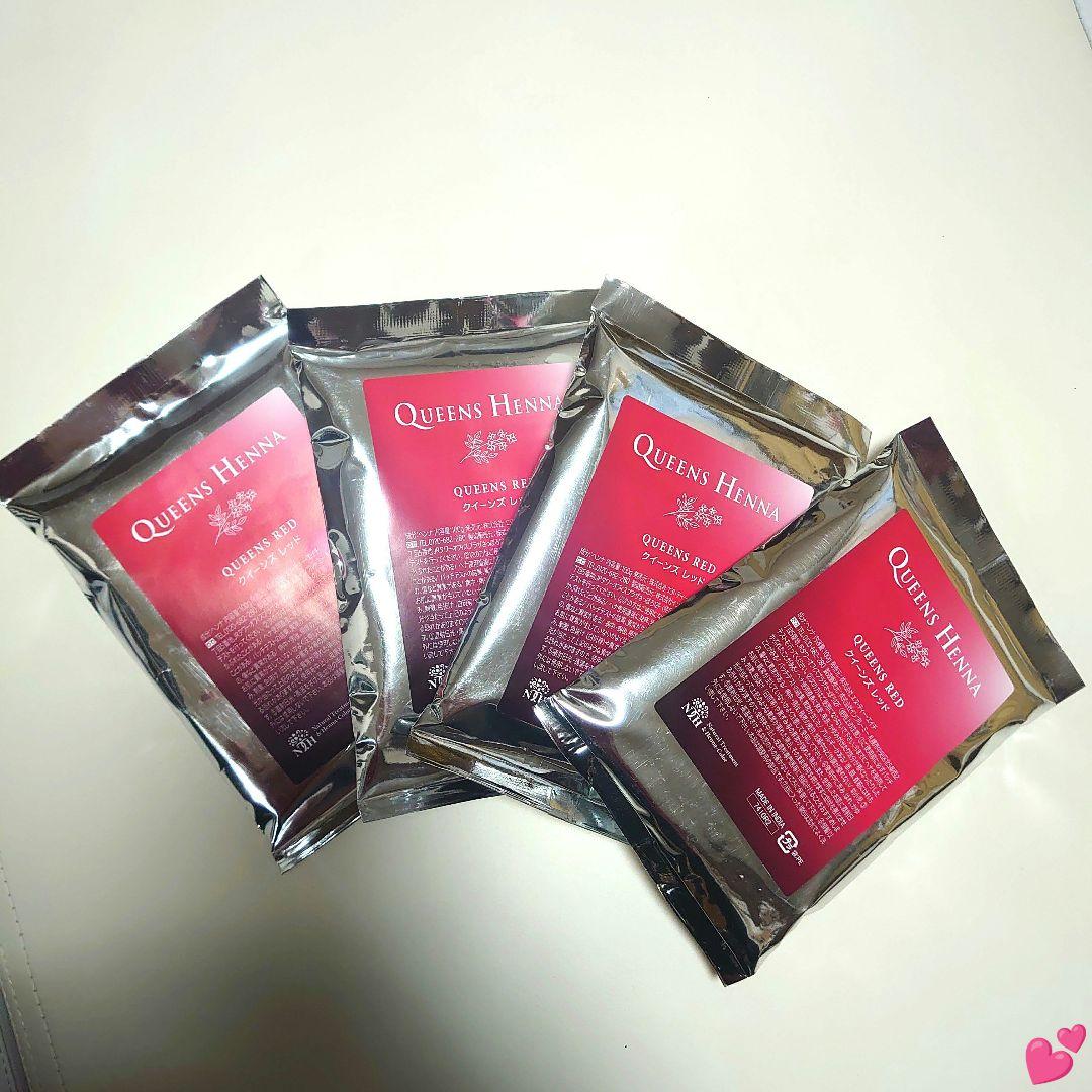 クイーンズ　ヘナ　レッド クイーンズ レッド – Queens Henna