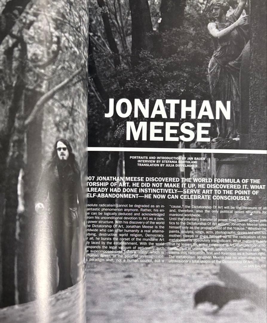 The Journal No 22 dash snow アート・デザイン・音楽