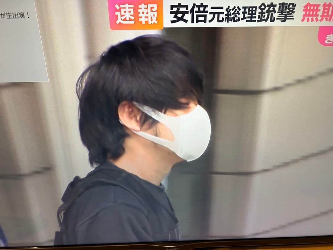 大幅値下げ シャープ 4T-C45AL1 2019年製 スタンド付き