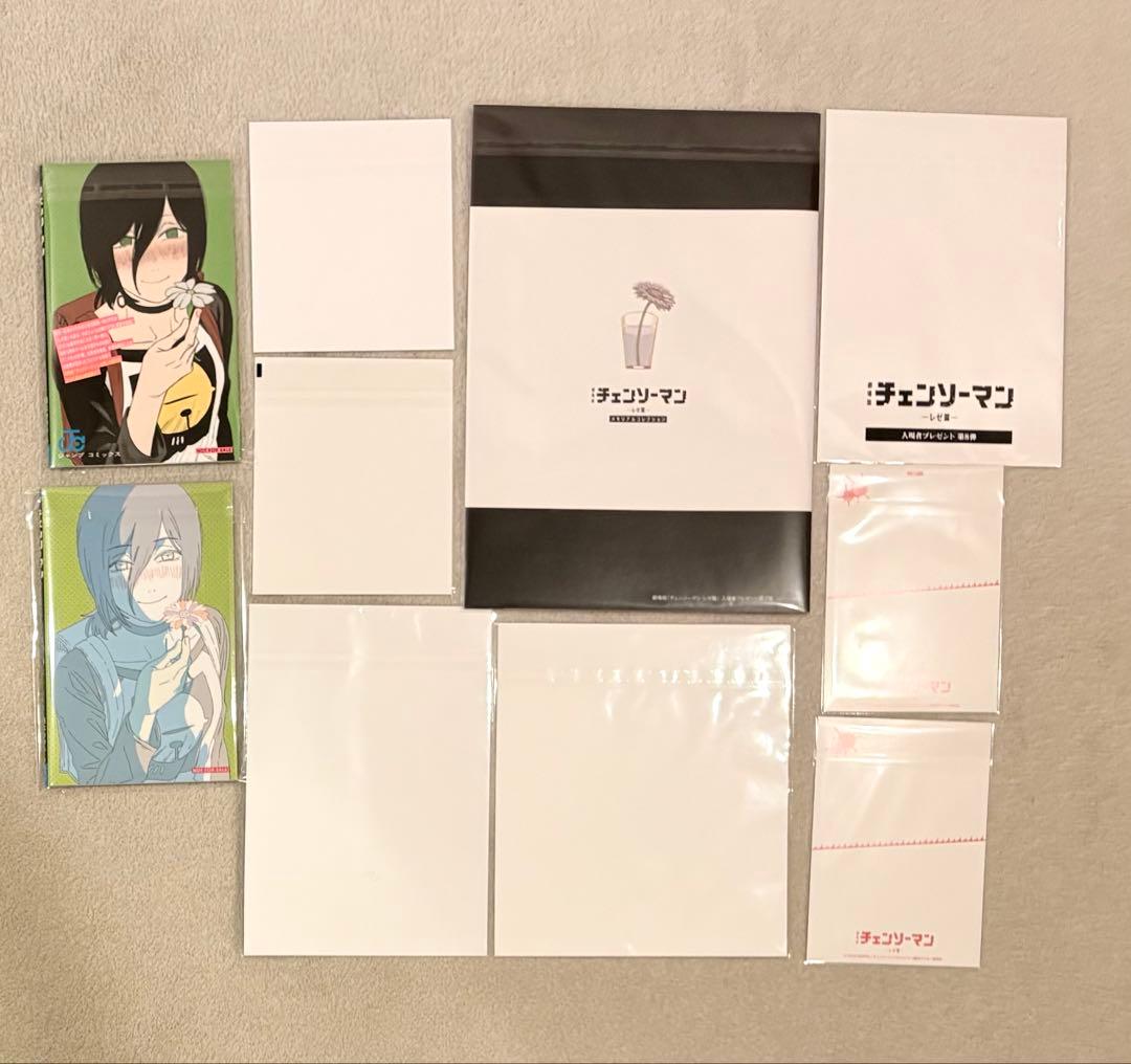 チェンソーマン 入場特典 第1弾〜第8弾コンプリート&ポストカード