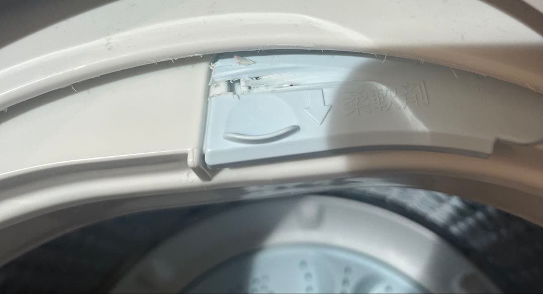 AQUA 全自動洗濯機 5.0kg（AQW-S50E3）