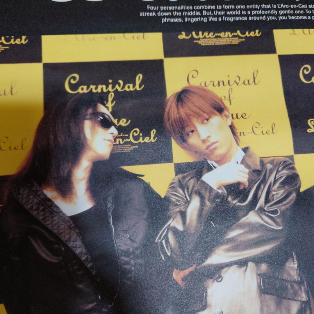 L'Arc～en～Ciel「Carnival of True」ポスター - メルカリ