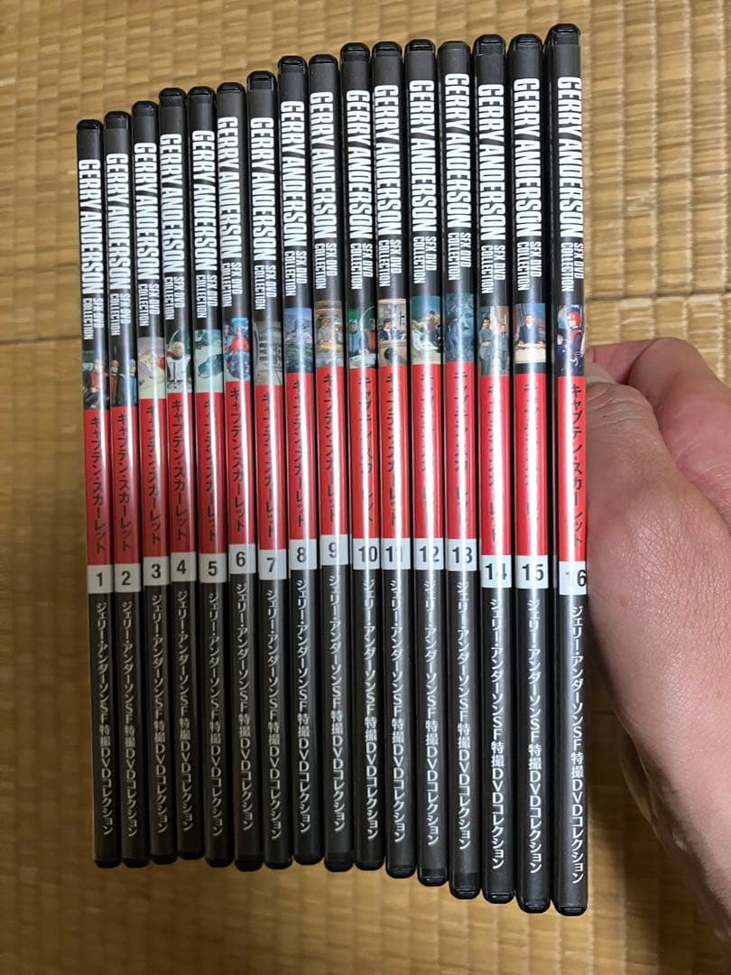 DVDキャプテンスカーレットデアゴスティーニ版全16巻冊子無ジェリーアンダーソン