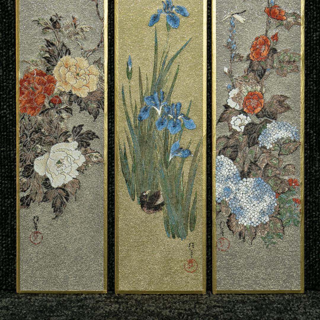 掛軸-1666 酒井抱一 花鳥十二ヶ月画帖 短冊 織物 西陣1800口織 - メルカリ