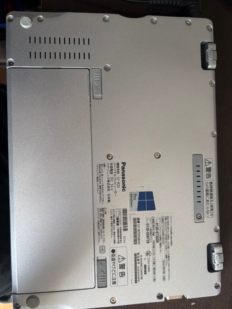 レッツノート CF-RZ6 タッチパネル　Panasonic windows11