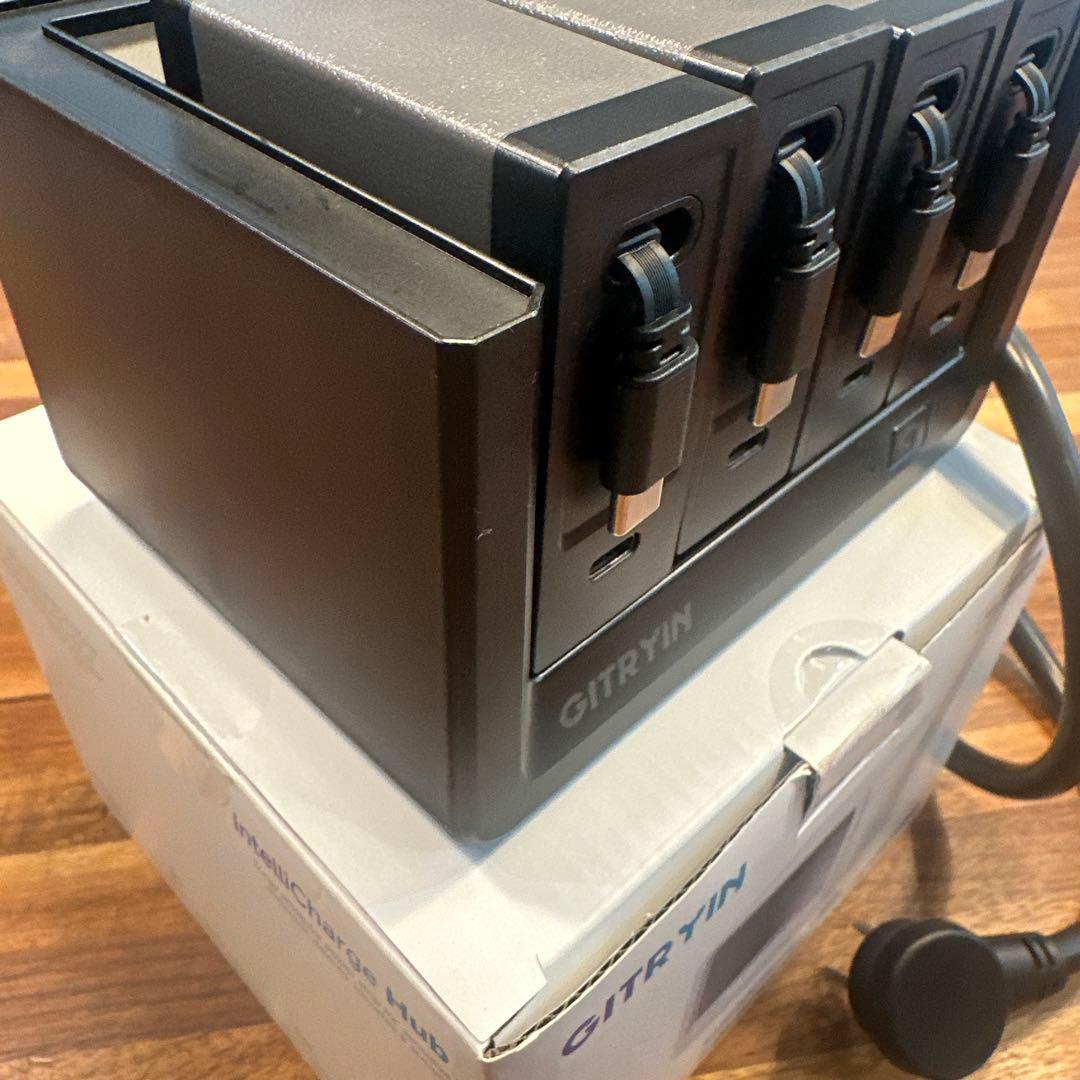 GITRYIN☆充電ステーション