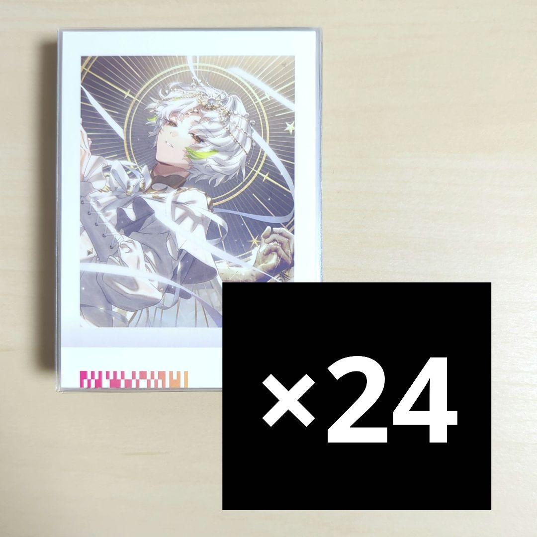 エイトリ 白光糖衣 ぱしゃこれ - メルカリ