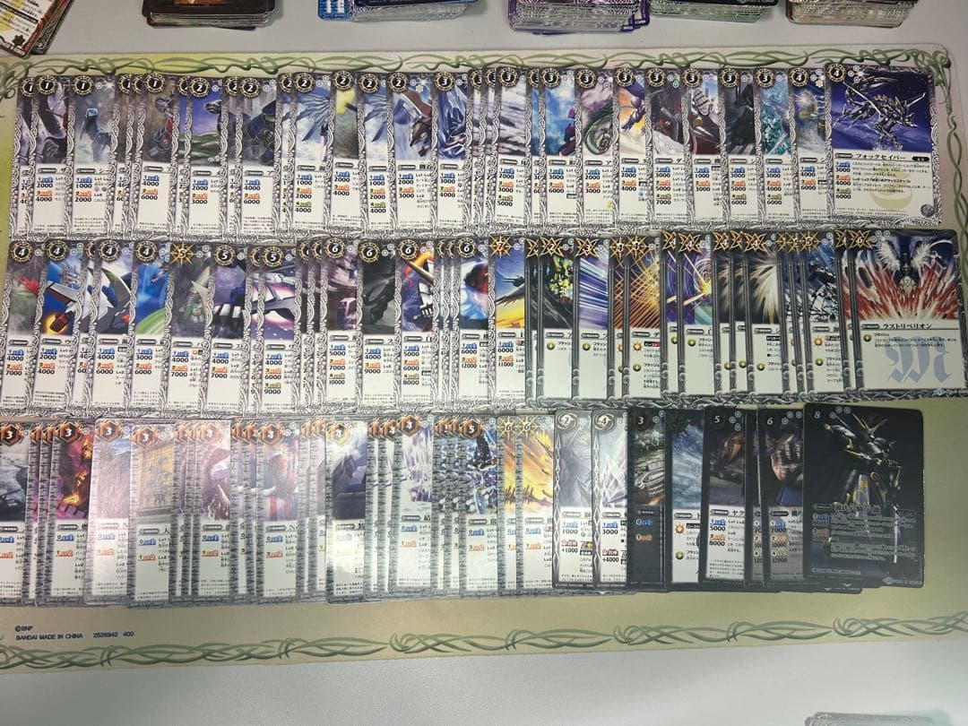 ②バトルスピリッツ 引退品/まとめ売り - メルカリ