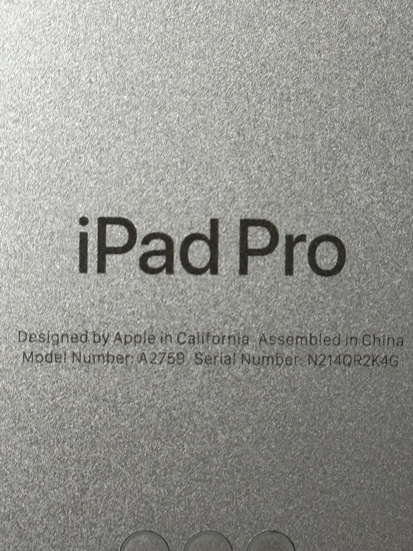 美品 iPad Pro M4 11インチ WiFiモデル 512GB 付属品多数