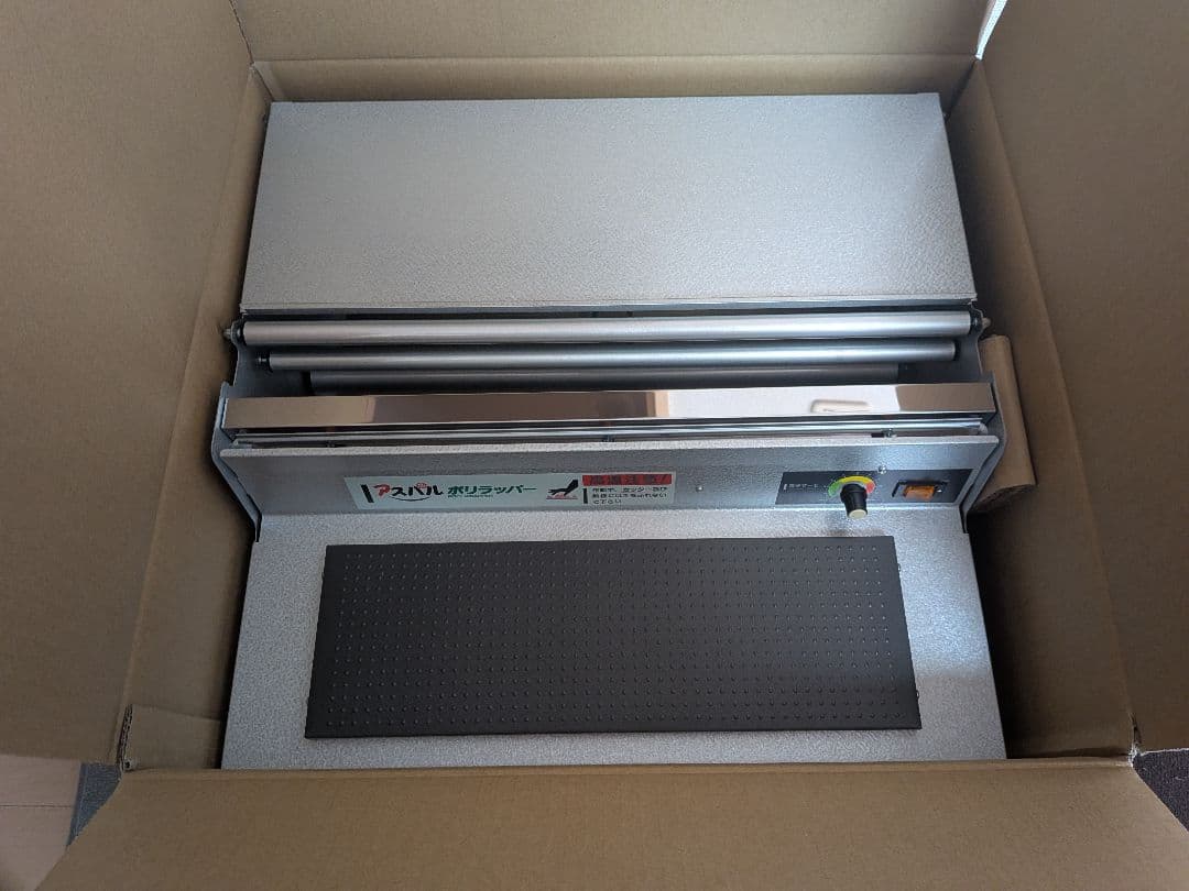 即使用可　新品ポリラッパー 手巻き包装機　朝日産業　リケンラップ2本付き