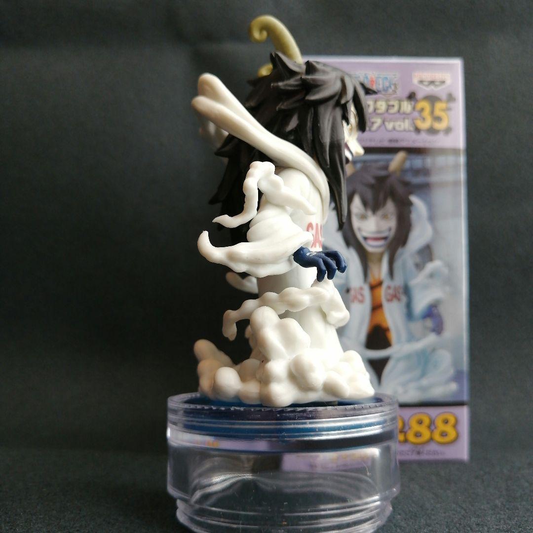 ワンピース ワーコレ vol35 パンクハザード ワールドコレクタブル