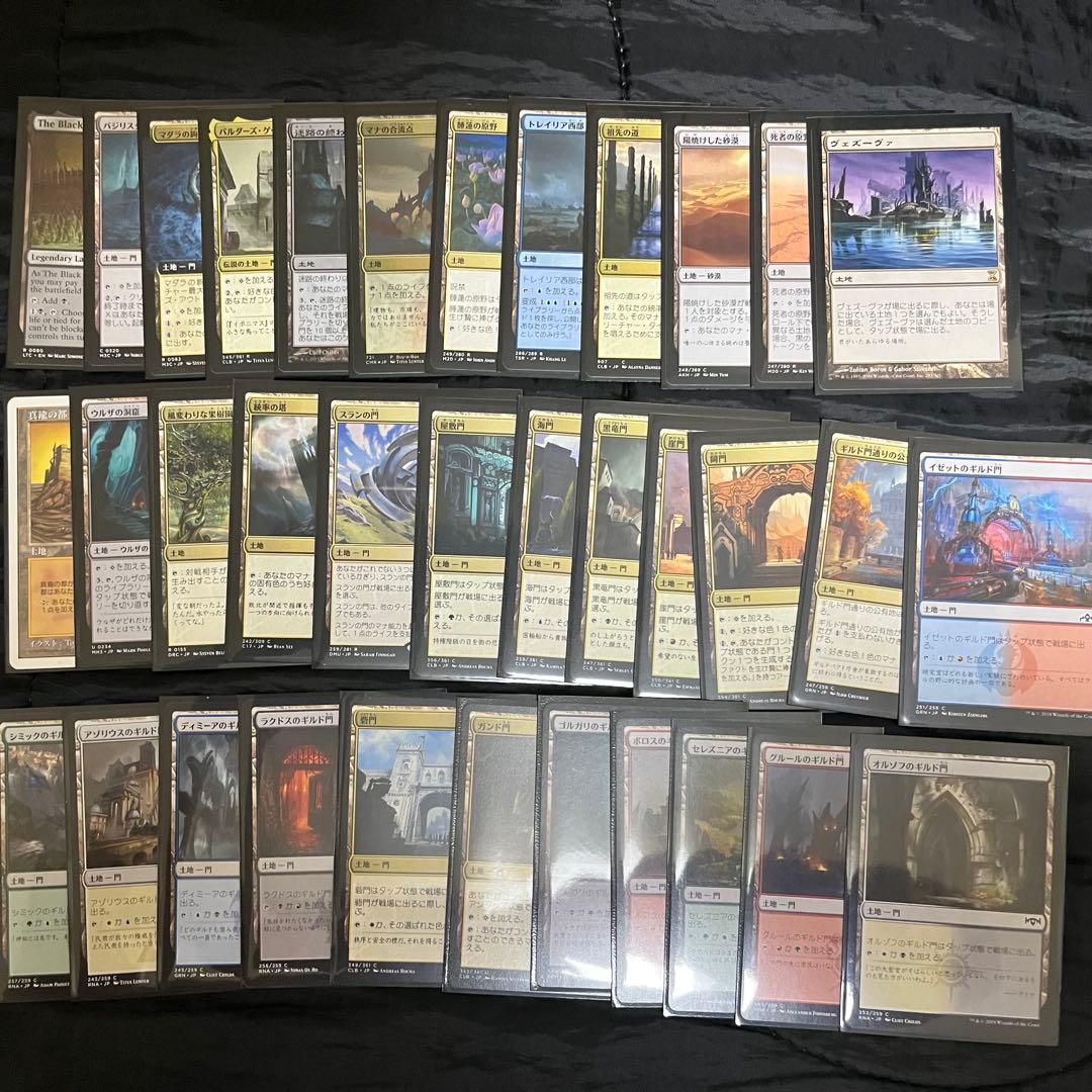 帰還した王、ケンリス統率者デッキEDH ブラケット3〜4 - メルカリ