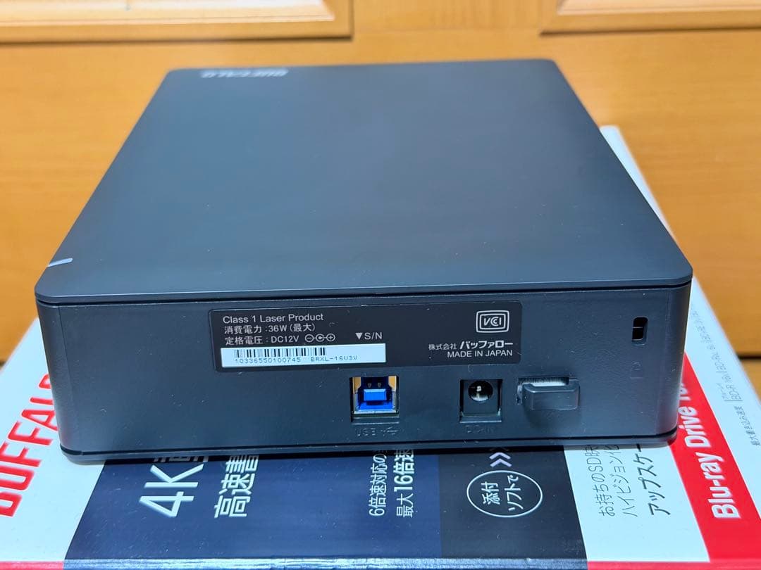 外付けハードディスク・ドライブ BRXL-16U3