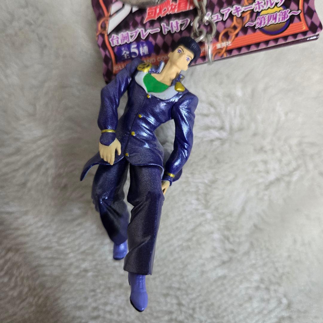 ジョジョの奇妙な冒険 東方仗助 吉良吉影 台詞プレート付フィギュア