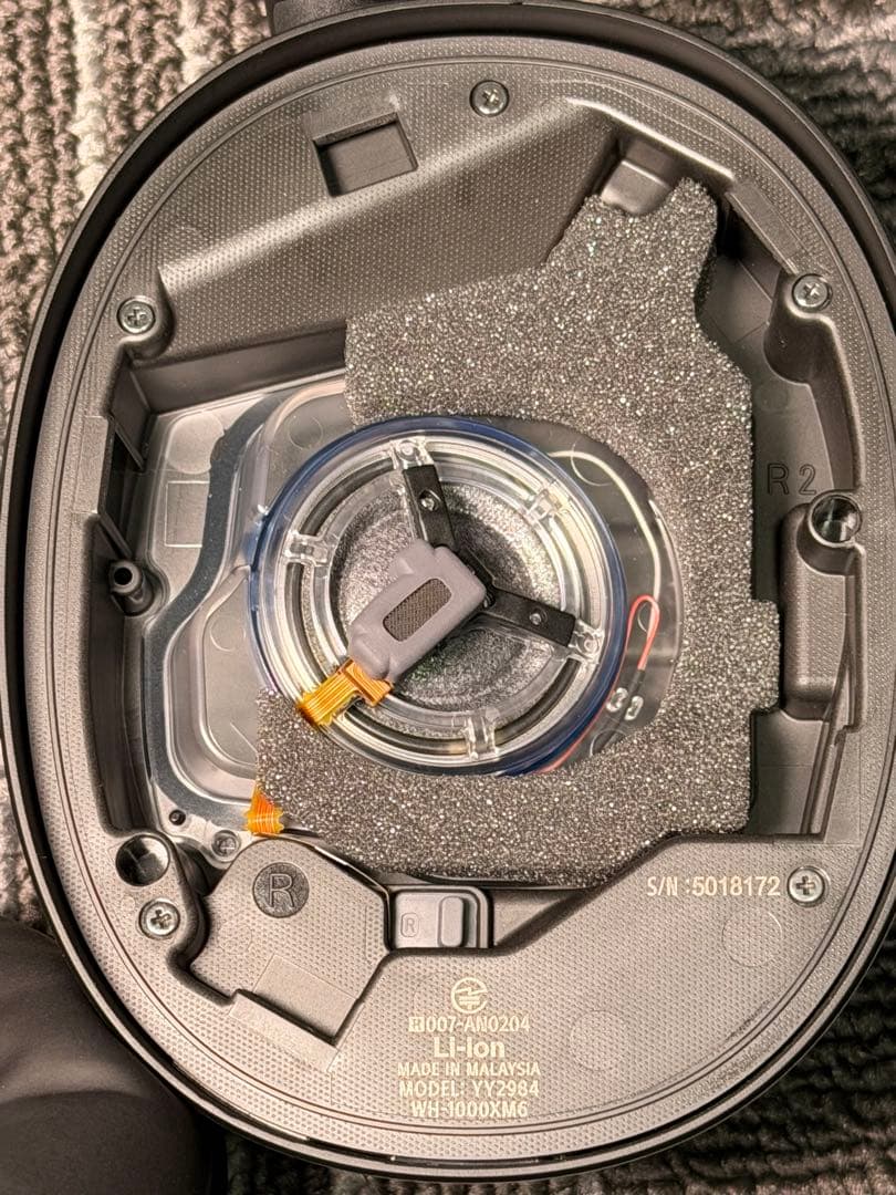 【ほぼ未使用】SONY WH-1000XM6 ワイヤレスヘッドホン 美品