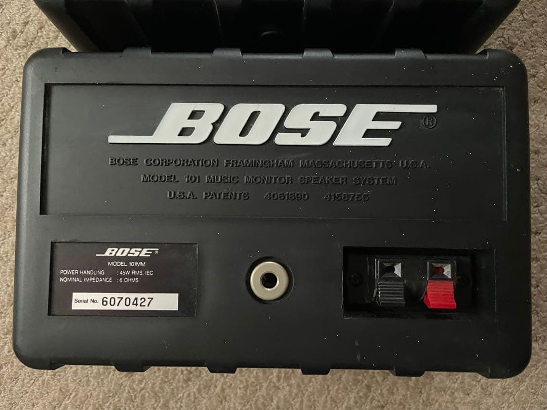 良品】BOSE 101MM シリアル連番スピーカー - メルカリ